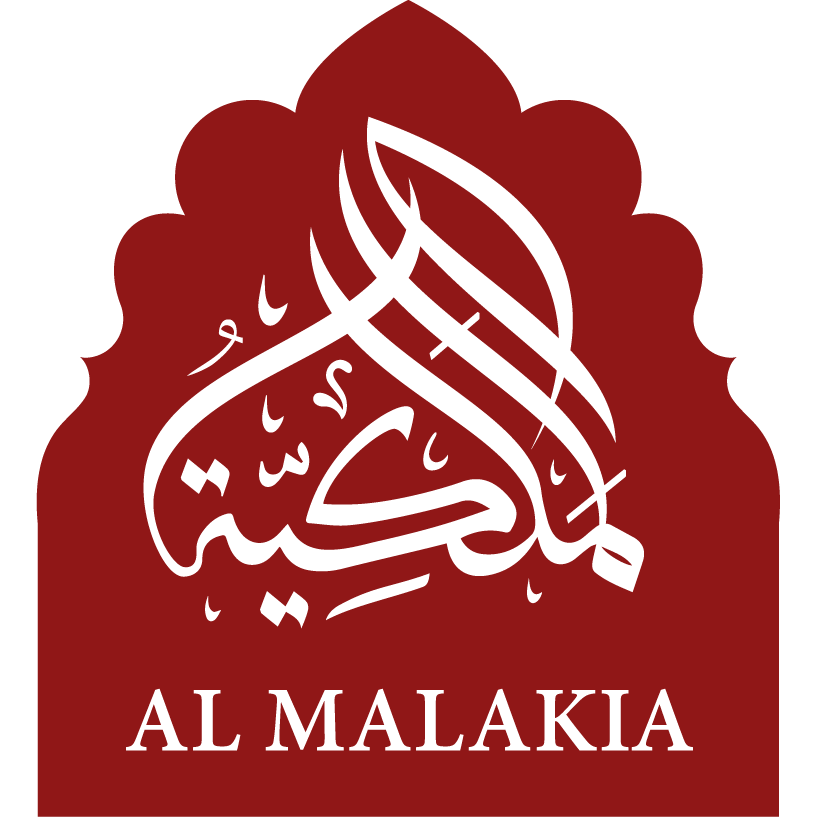 Al Malakia